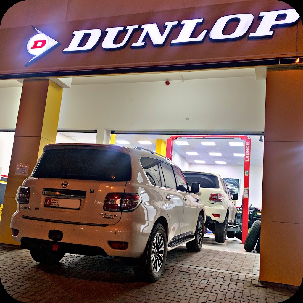 DUNLOP Service Center – Al Ain Branch