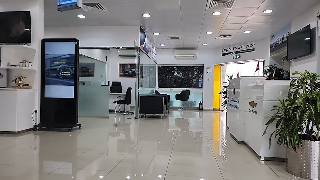 Bin Hamoodah Auto Express Service