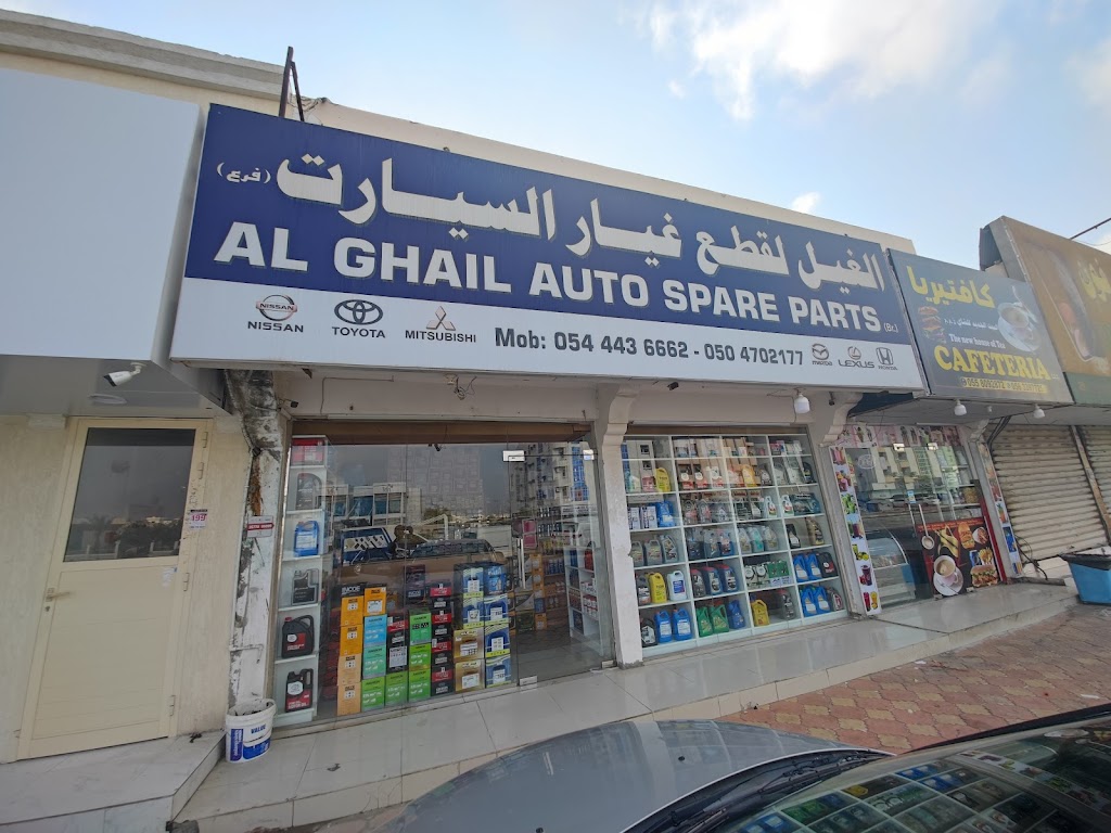 Al Gail Auto Spare parts