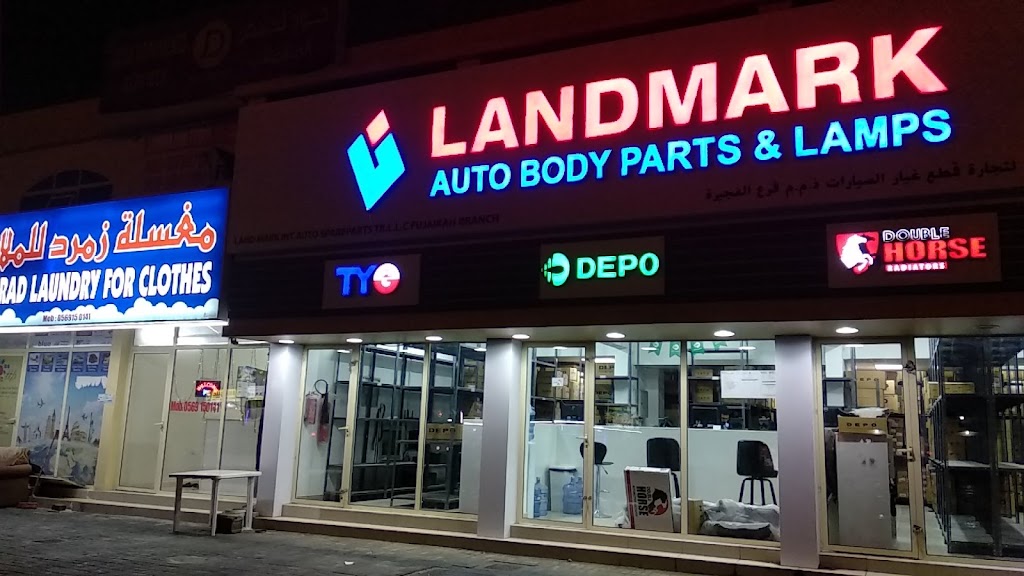 Landmark Int Auto Spare Parts Trading LLC, Al Hayl, Fujairah