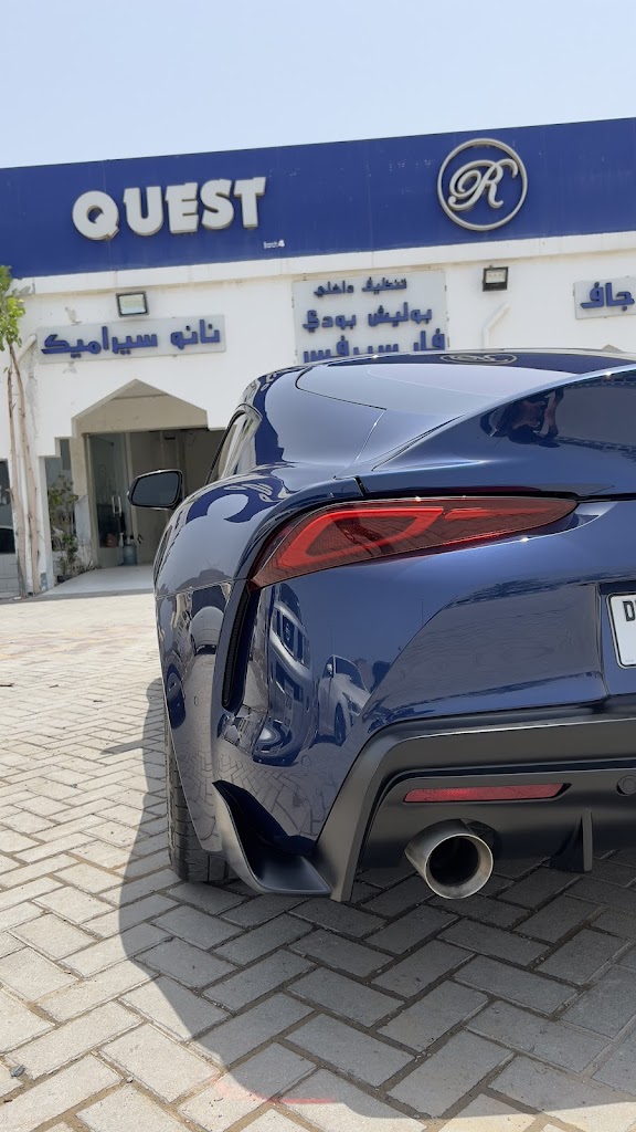 QUEST CAR SPA CENTER Dibba Fujaira Branch # 04