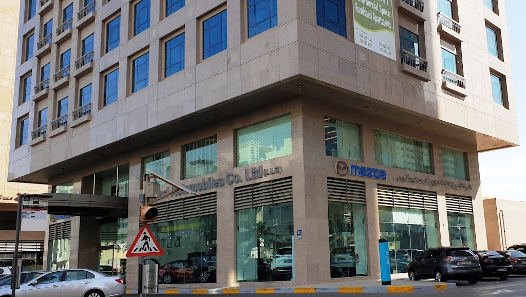 Mazda Showroom – Abu Dhabi – Galadari Automobiles