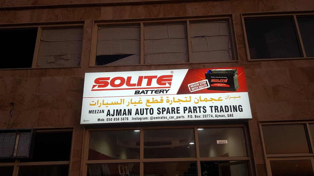 Meezan Ajman Auto Spare Parts