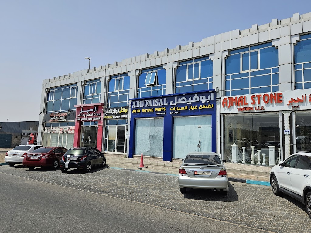 Abu Faisal Automotive Parts LLC – Al Ain
