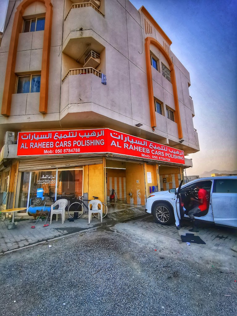 AL RAHEEB CARS BOLISHING