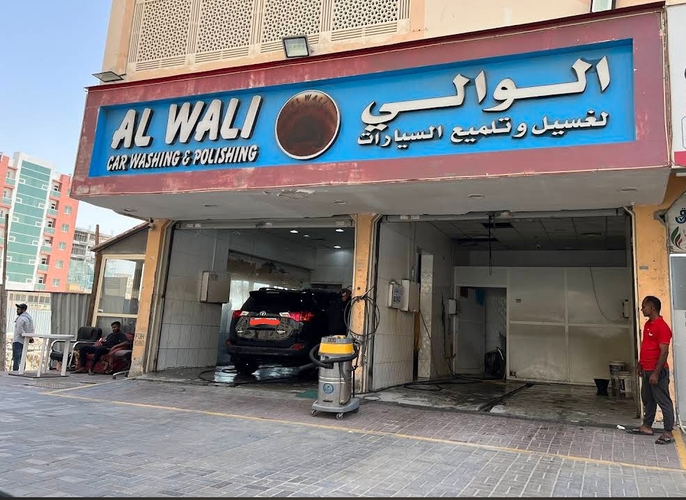 Al Wali Car Washing & Polishing