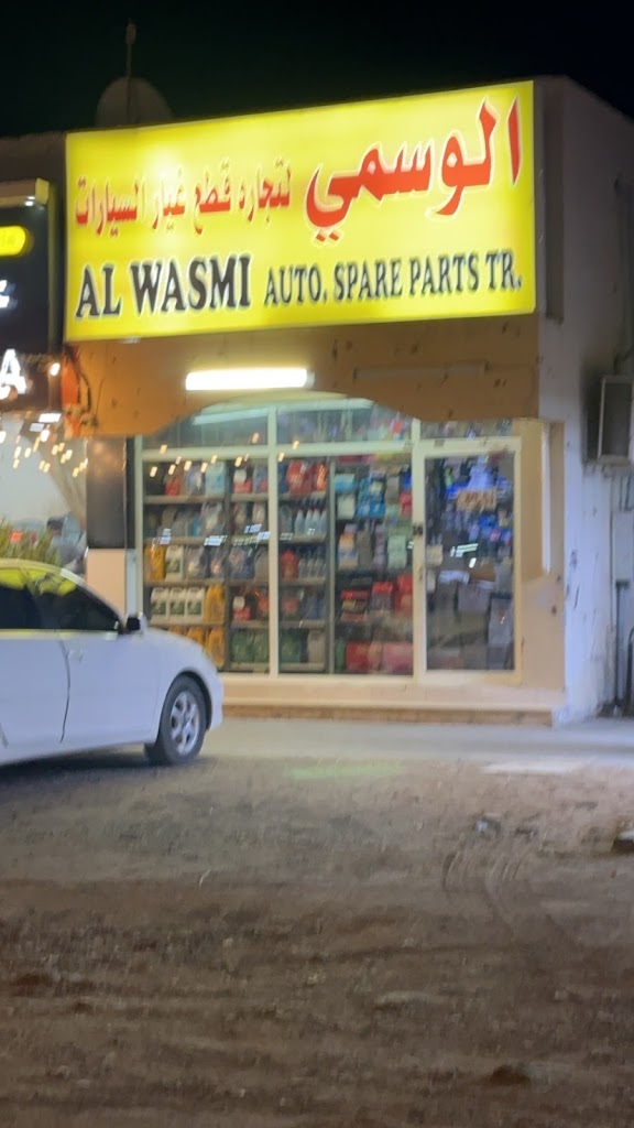 Al Wasmi Auto Spare Parts