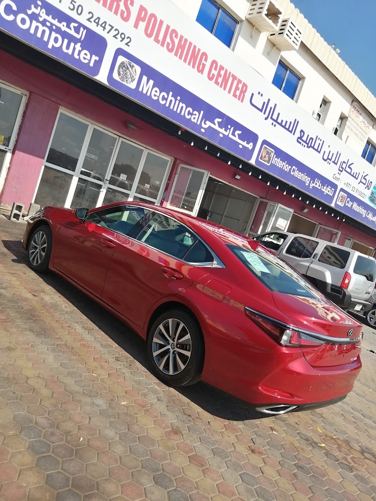 Skyline cars polishing center