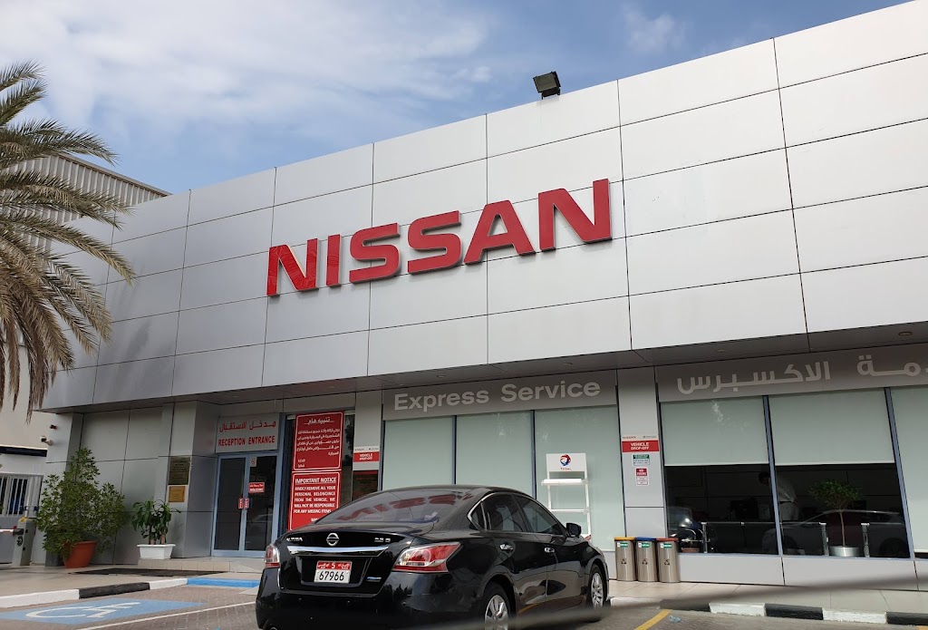 Nissan Spare Parts Center Abu Dhabi Airport Road – Al Masaood Automobiles