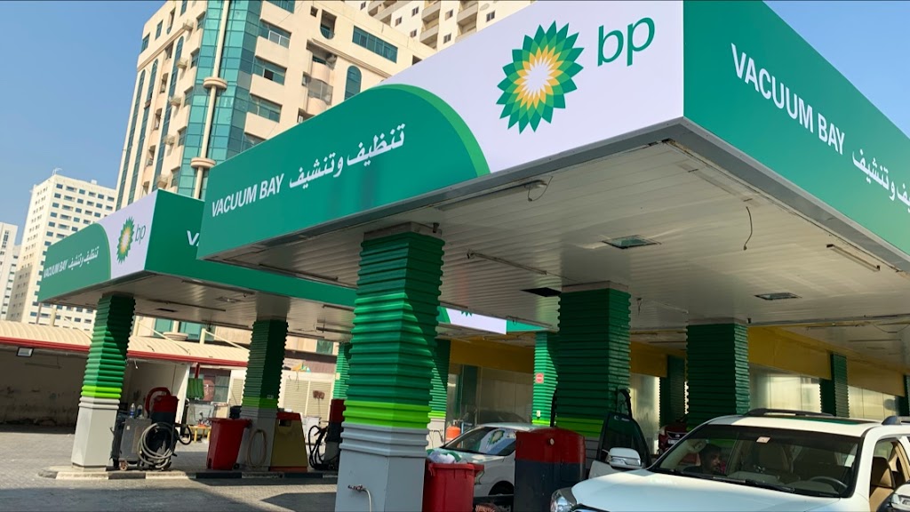 car wash Havoline Caltex Sharjah