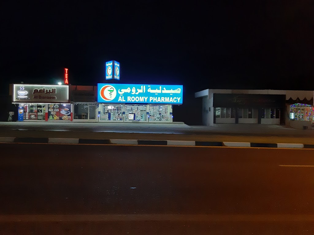 lsryaa ltlmyaa lsyrt