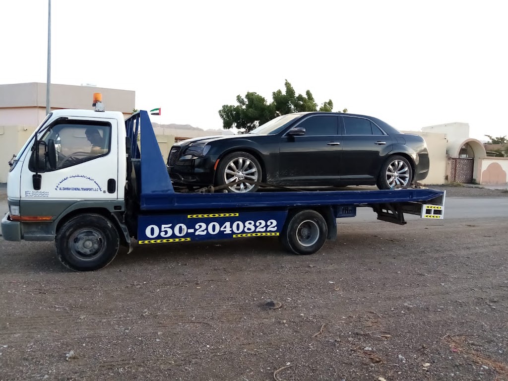 Dibba Recovery SERVICE A