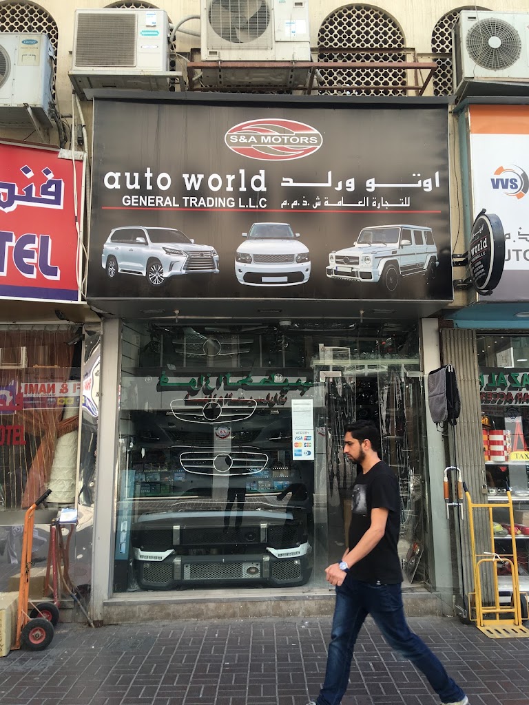 Auto World General Trading L.L.C. – Body Kits & Spare Parts Dubai Shop 1