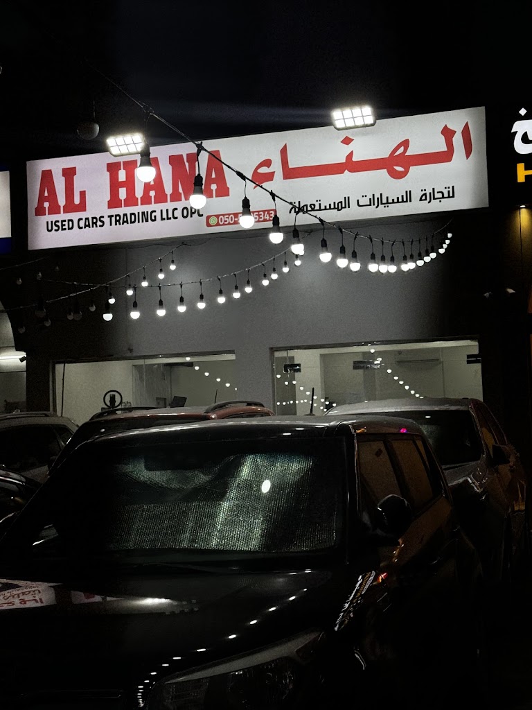 Al Hana Used Cars Trading
