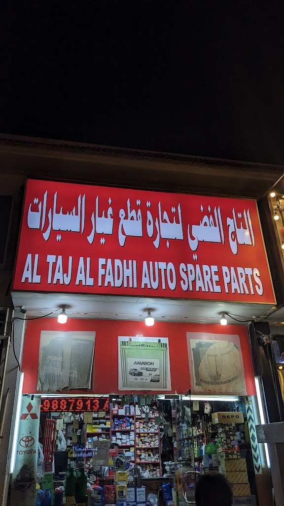 AL Taj AL fadhi auto spare parts