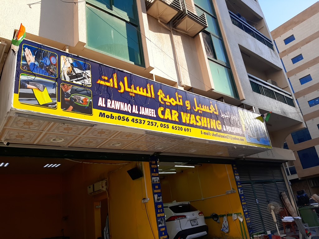 Al Rawnaq Al Jameel Car Washing & Polishing
