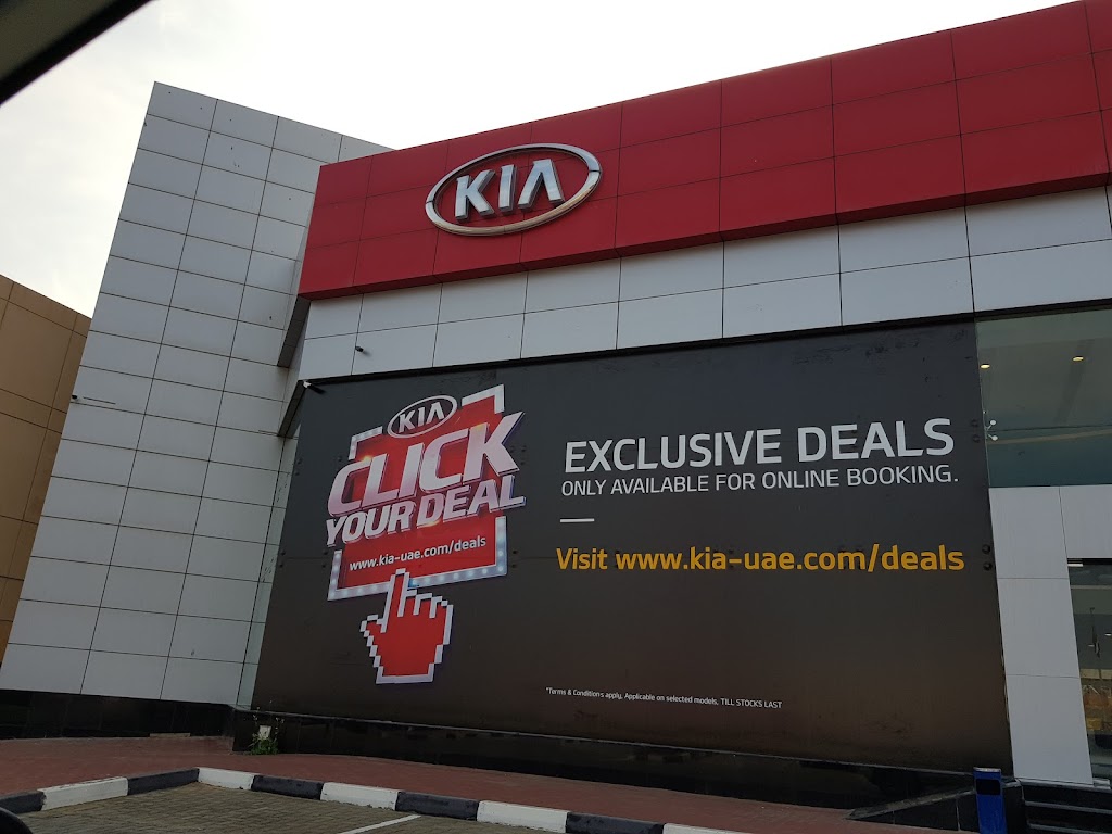 Kia Showroom RAK – maarD ky r’s lkhym@