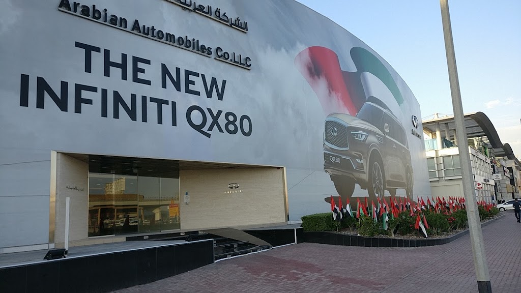 INFINITI Centre Sheikh Zayed Road – Arabian Automobiles LLC
