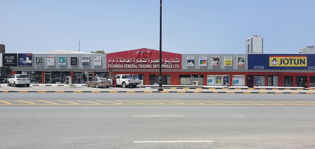 Fujairah General Trading Enterprises