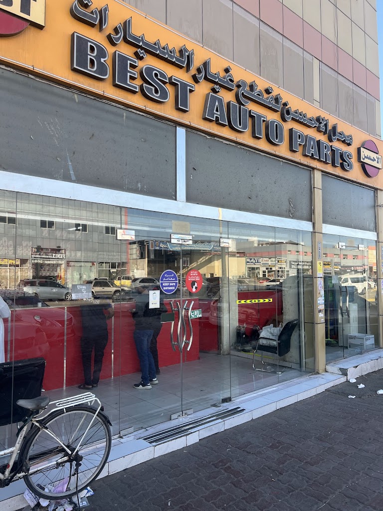 The Best Spare Parts Co LLC