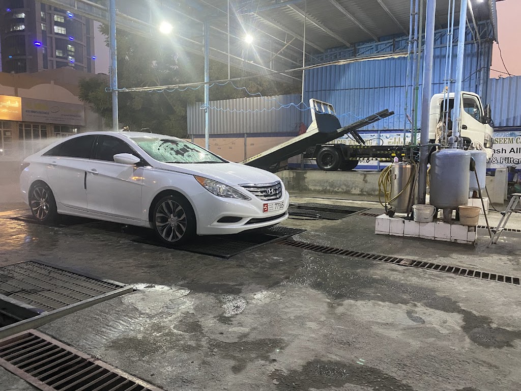AL WASEEM CAR WASHING