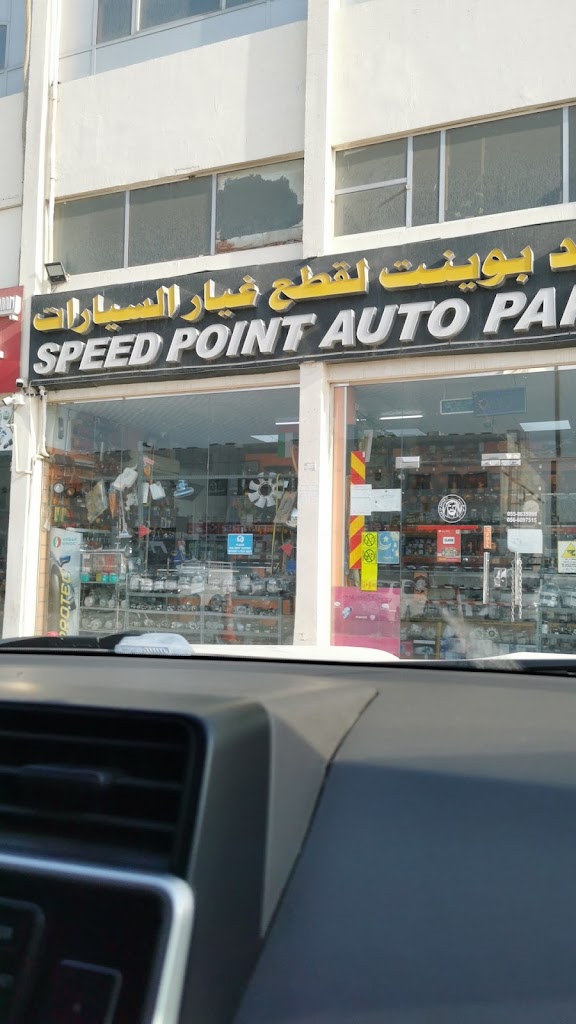 Speed Point Auto Parts