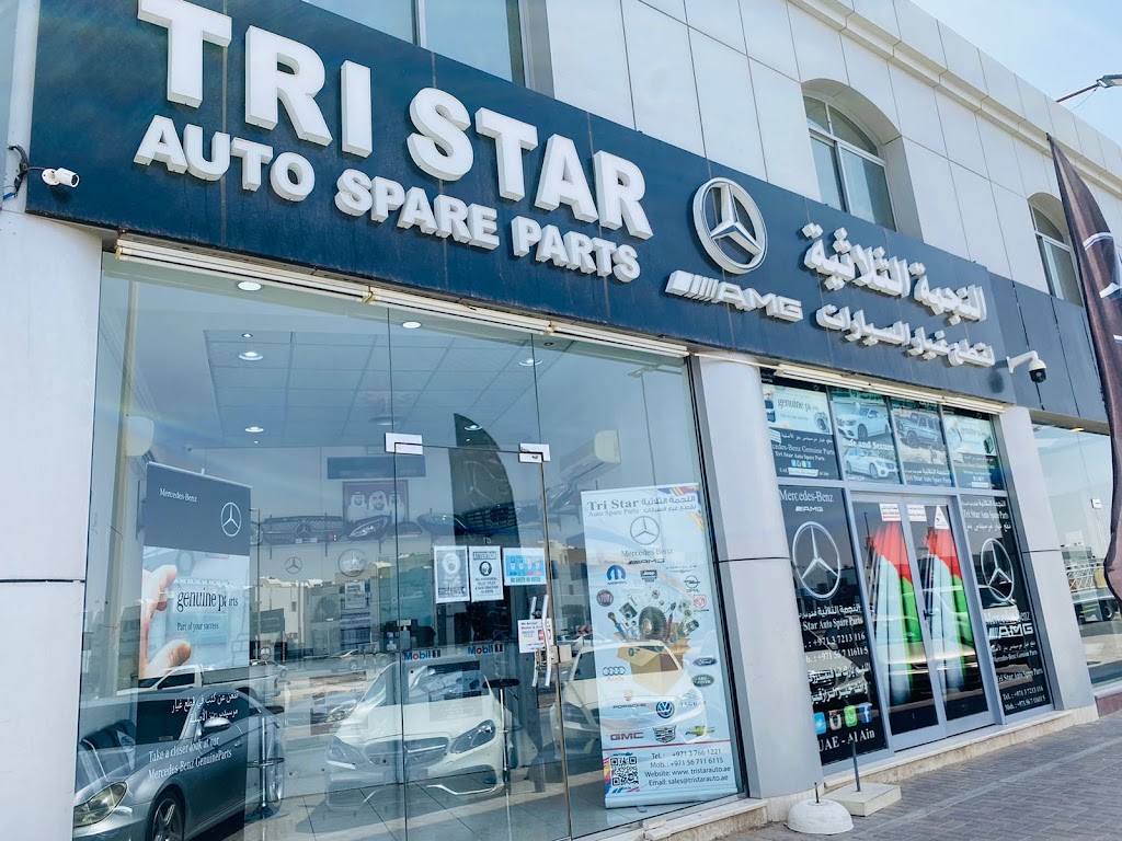 lnjm@ lthlthy@ lqTaa Gyr lsyrt TRISTAR AUTO SPARE PARTS