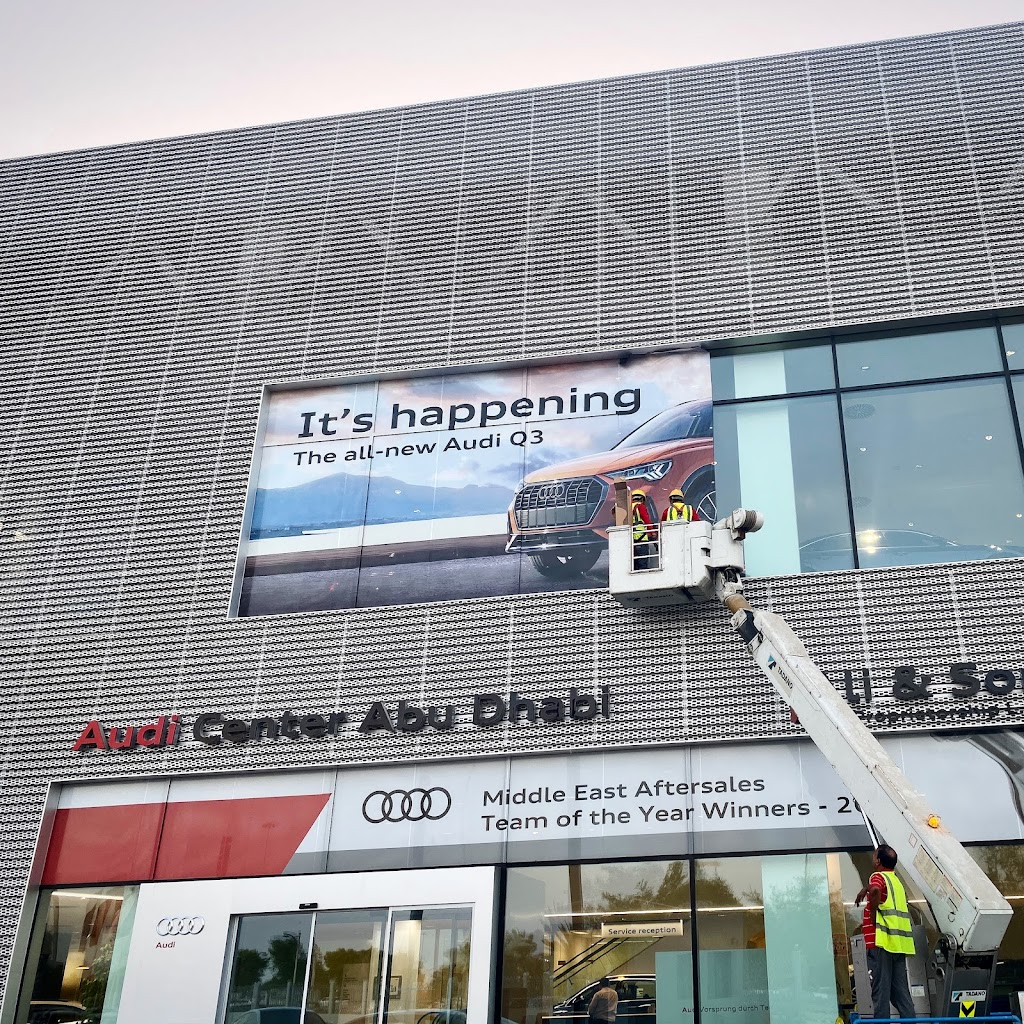 Audi New and Approved Used Cars Showroom Mussafah.