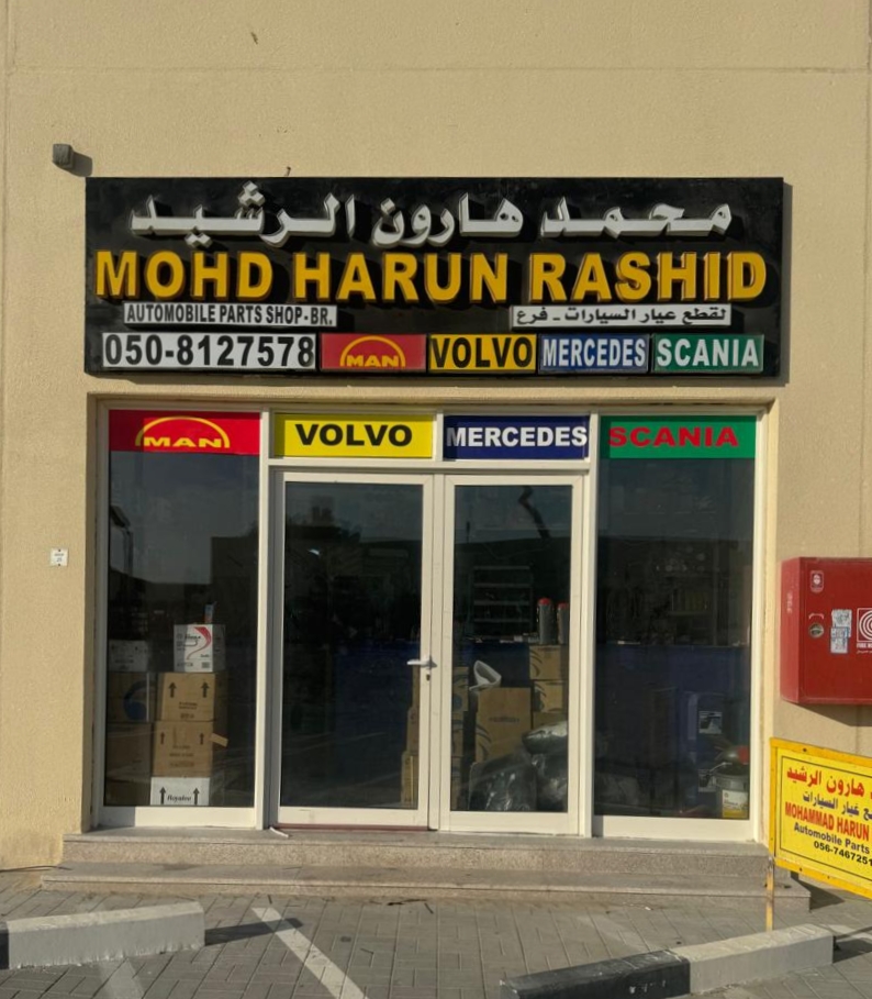 VOLVO MERCEDES TRACK PARTS