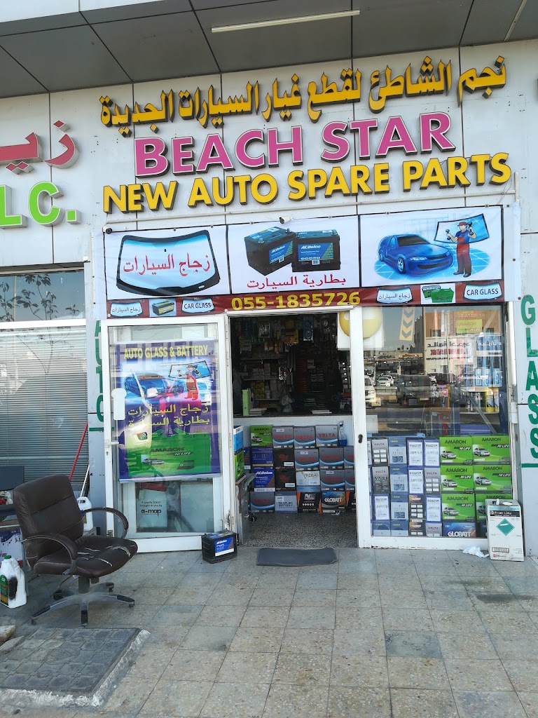 Beach star new auto spare parts