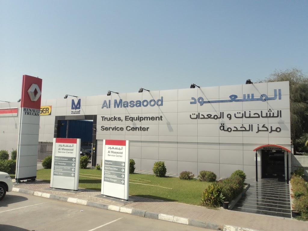Al Masaood