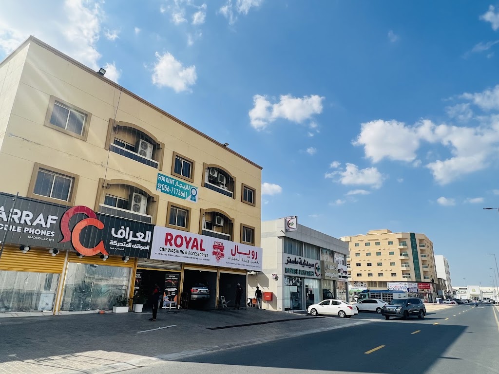 mGsl@ rwyl Royal Car Wash