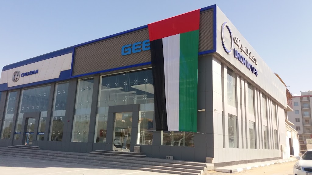 Union Motors – Ras Al Khaimah