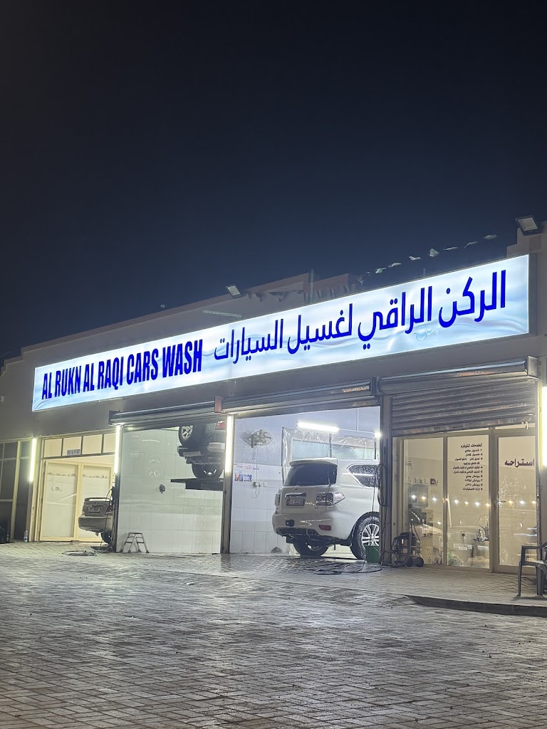 lrkn lrqy lGsyl lsyrt