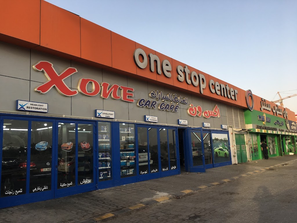 ks wn llaanyh blsyrt