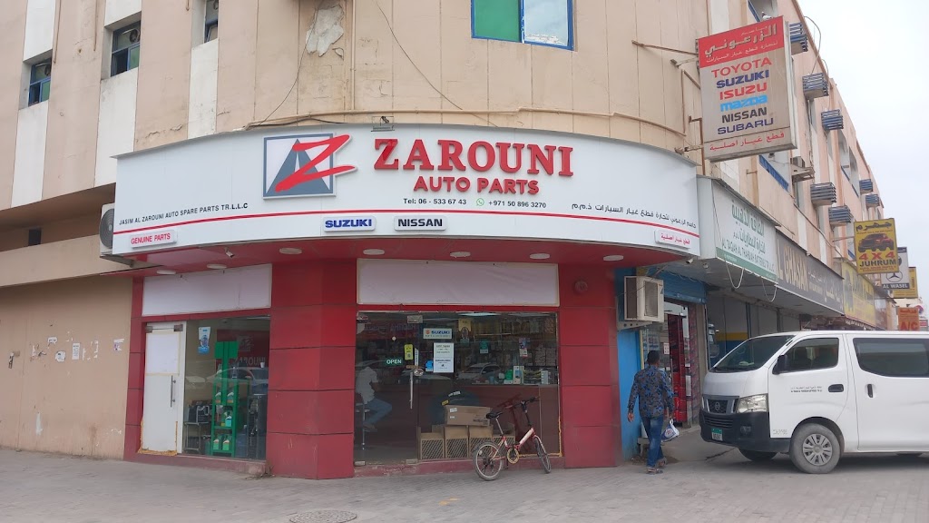 ZAROUNI AUTO PARTS – MAIN BR