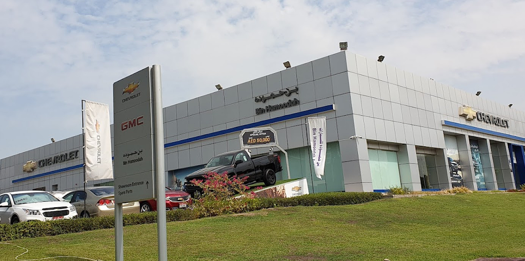 Chevrolet Abu Dhabi Bin Hamoodah Auto Showroom Ghadir Alghazali | maarD shfrwlyh bn Hmwdh llsyrt bwZby Gdyr lGzly