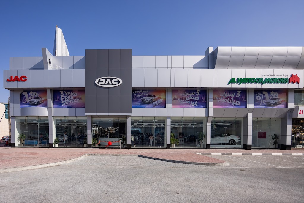JAC Showroom – Deira – Al Habtoor Motors