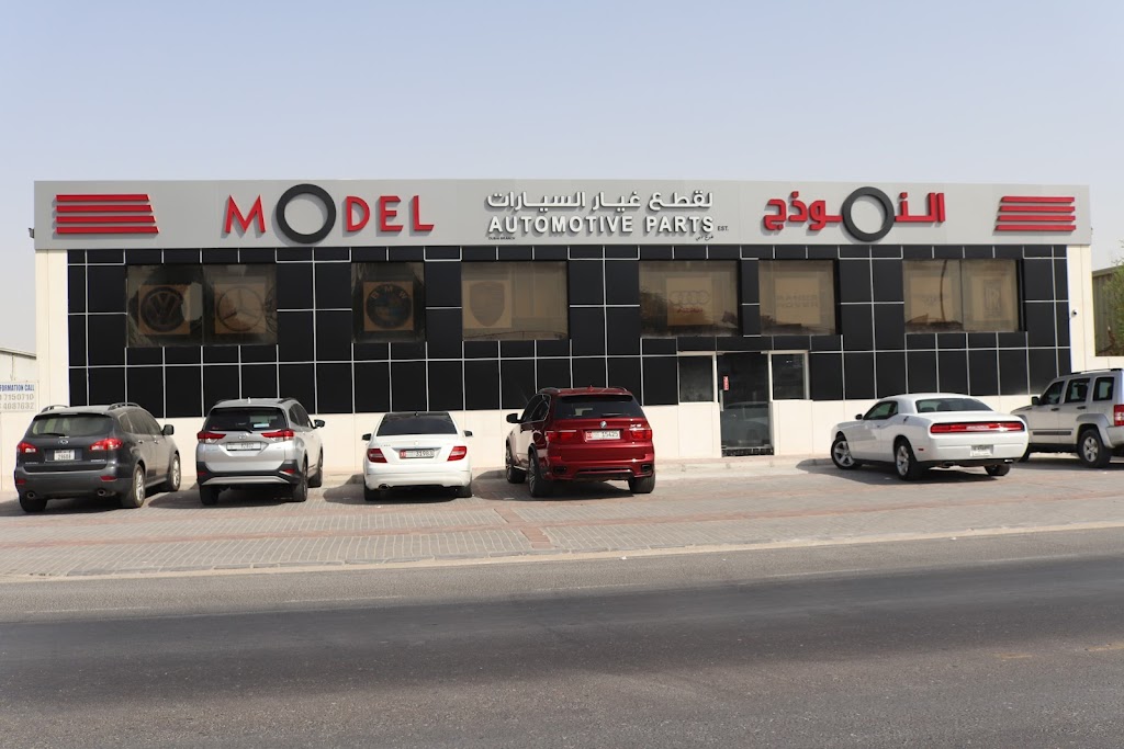 Model Automotive Parts EST Dubai Branch