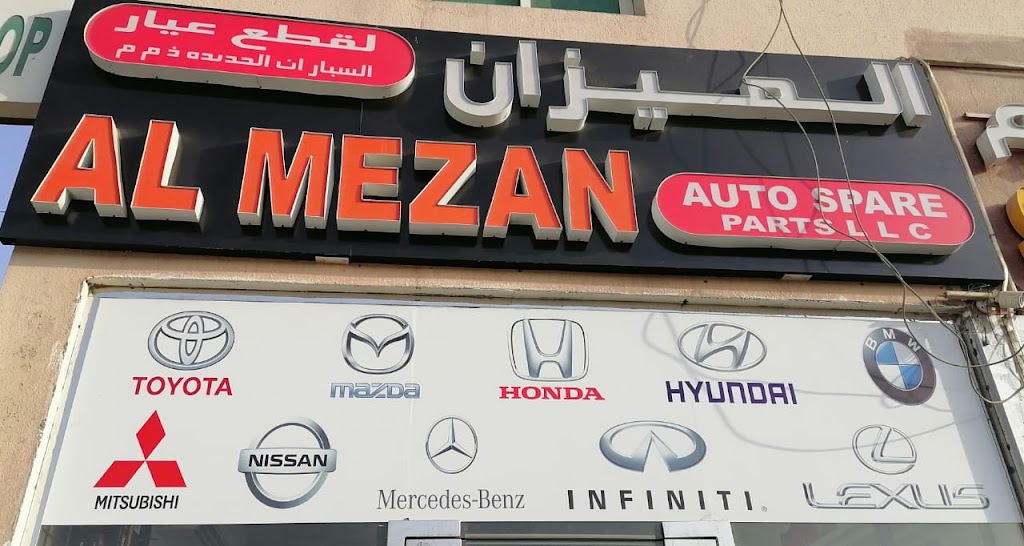 AL MEZAN AUTO SPARE PARTS LLC