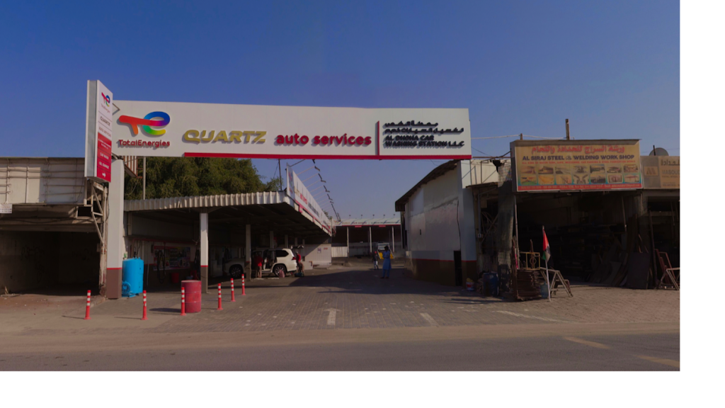 TotalEnergies Al Dhoha Car Wash