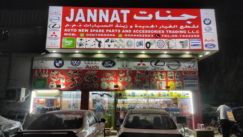 Jannat Auto New Spare Parts