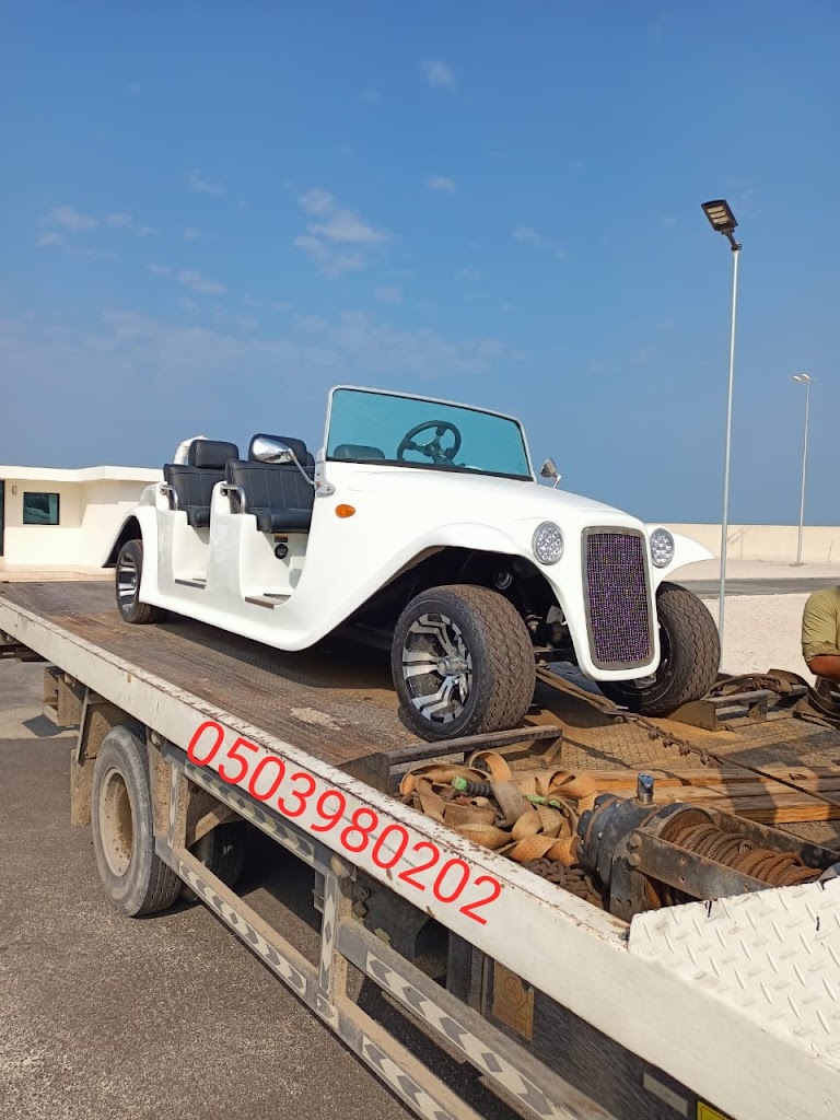 Recovery services umm-ul-qwain