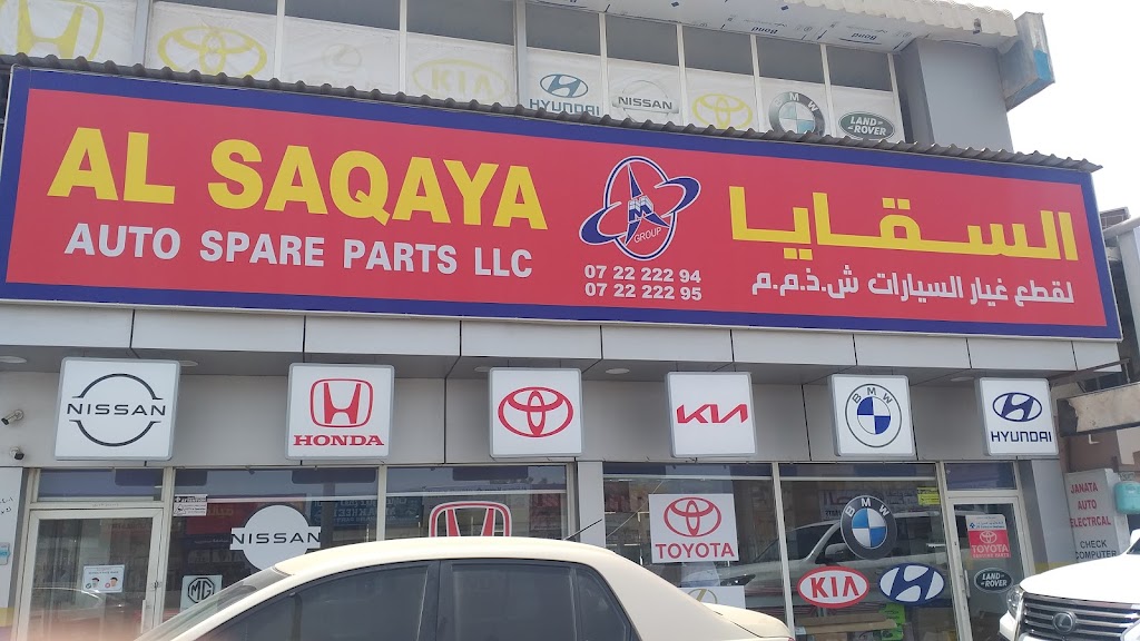 AL SAQAYA AUTO SPARE PARTS LLC lsqy