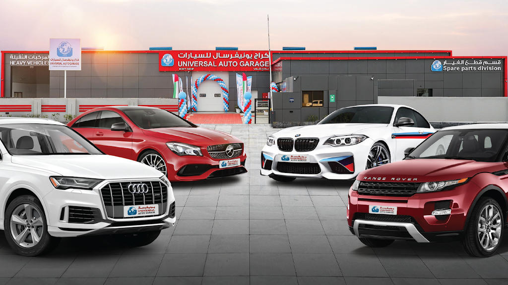 Universal Auto Garage-Body Shop