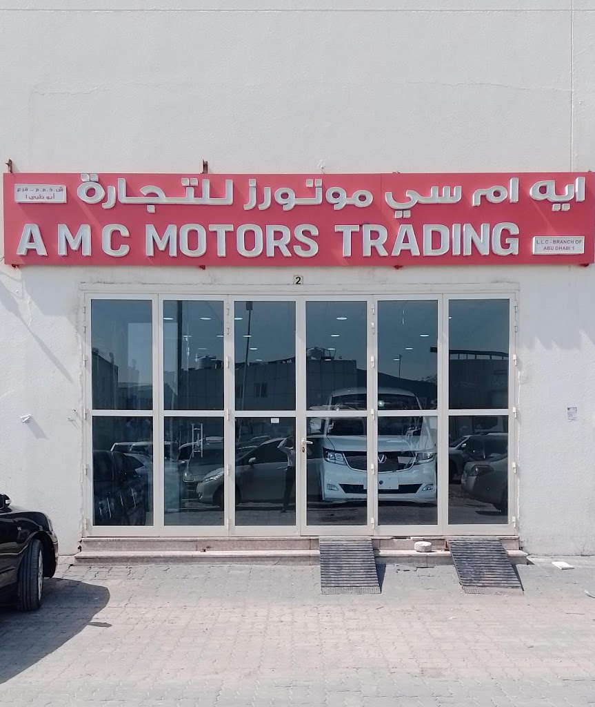 AMC MOTORS TRADING ABU DHABI BRANCH