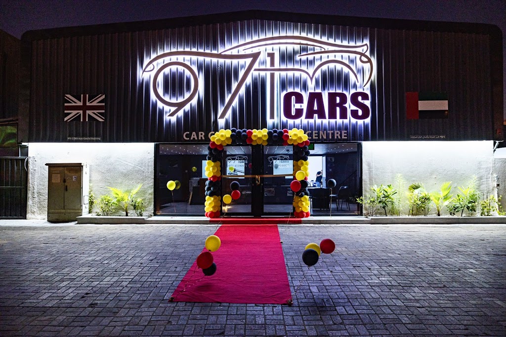 971 Cars Dubai