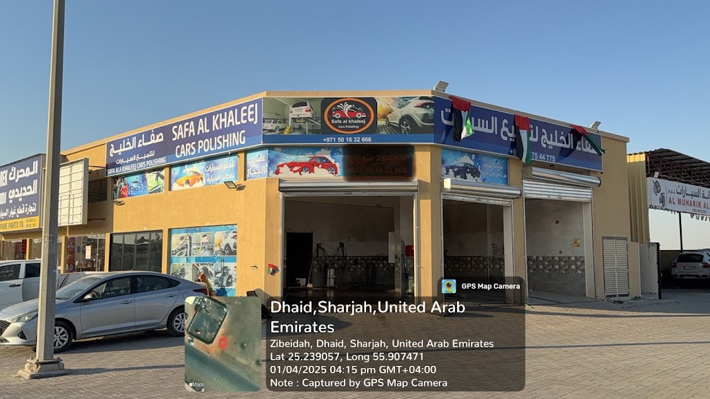 SAFA AL KHALEEJ CAR POLISHING