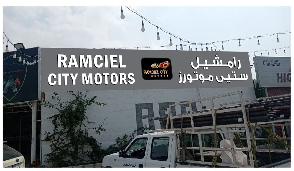 RAMCIEL CITY MOTORS rmshyl syty mwtwrz