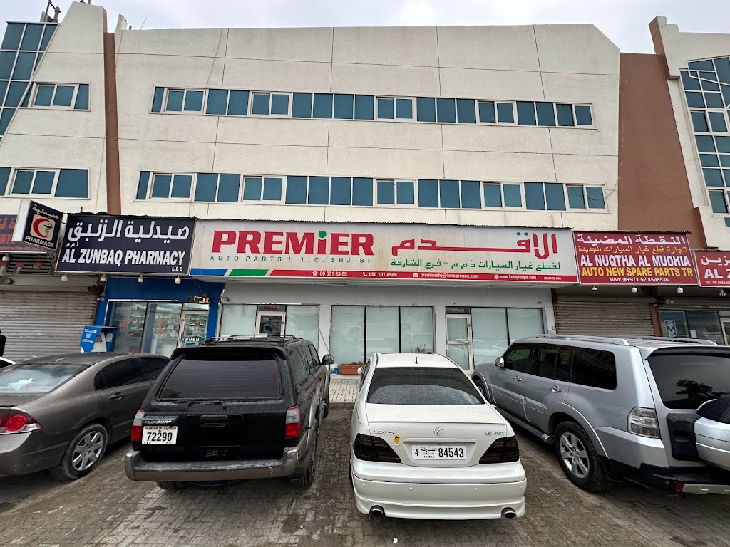 PREMIER AUTO PARTS LLC SHJ